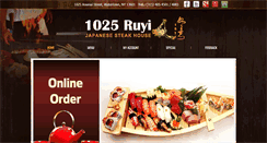 Desktop Screenshot of 1025ruyisteakhouse.com